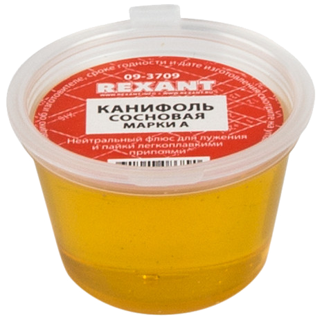 Канифоль сосновая марки А 10 гр Rexant
