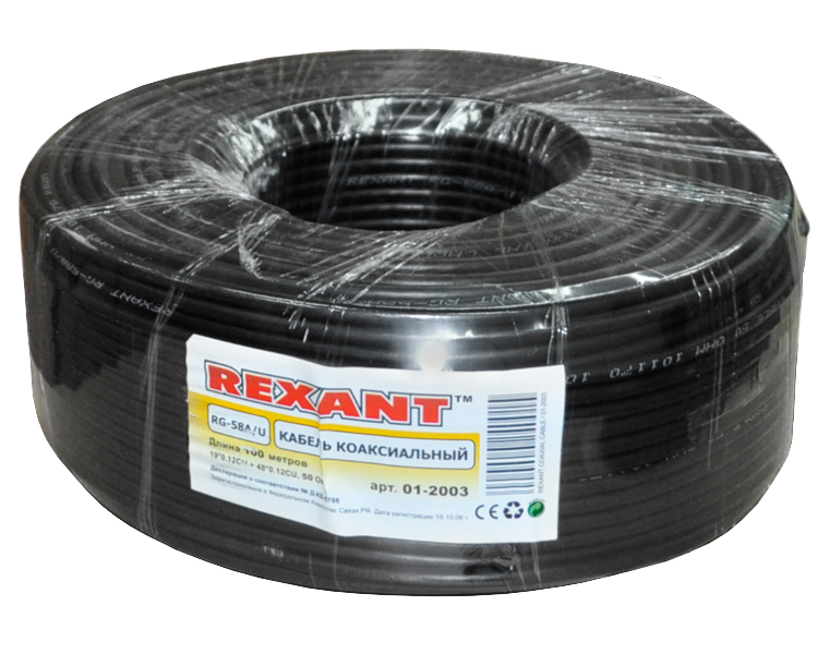 Кабель RG-58A/U Rexant, 50 Ом, черный, 100 м