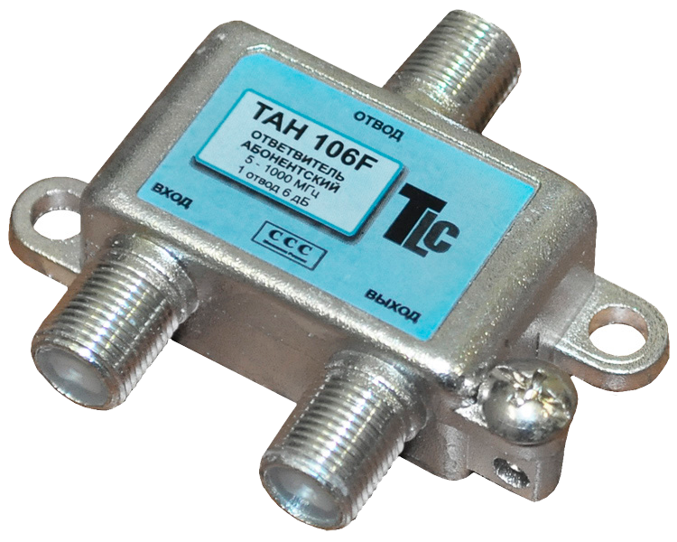 Ответвитель на 1 TAH 112F TLC