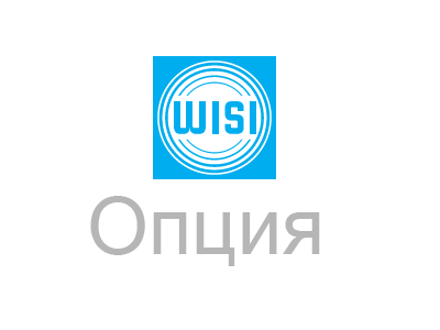 Опция 1 год поддержки GTM1 WISI